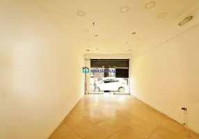 Foto 1 de Ponto Comercial para alugar, 210m² em Vila Mariana, São Paulo