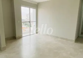 Foto 1 de Apartamento com 2 Quartos para alugar, 57m² em Cambuci, São Paulo
