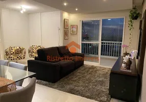 Foto 1 de Apartamento com 3 Quartos à venda, 83m² em Jaguaré, São Paulo