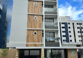 Foto 1 de Apartamento com 1 Quarto para alugar, 35m² em Intermares, Cabedelo