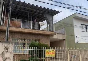 Foto 1 de Casa com 3 Quartos à venda, 216m² em Jardim Vila Formosa, São Paulo