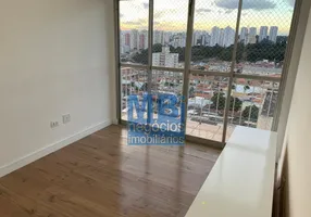 Foto 1 de Apartamento com 2 Quartos à venda, 55m² em Jardim Marajoara, São Paulo