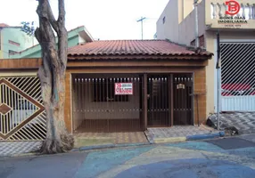 Foto 1 de Casa com 1 Quarto à venda, 70m² em Vila Granada, São Paulo