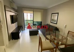 Foto 1 de Flat com 1 Quarto para alugar, 42m² em Jardins, São Paulo