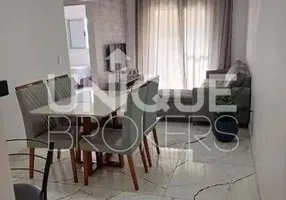 Foto 1 de Apartamento com 2 Quartos à venda, 77m² em Residencial Paracatu, Jundiaí