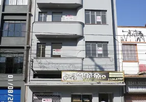 Foto 1 de Apartamento com 2 Quartos para alugar, 48m² em São Geraldo, Porto Alegre