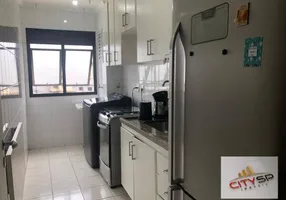 Foto 1 de Apartamento com 2 Quartos à venda, 50m² em Vila Guarani, São Paulo