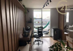 Foto 1 de Apartamento com 3 Quartos à venda, 69m² em Cidade Universitária, São Paulo