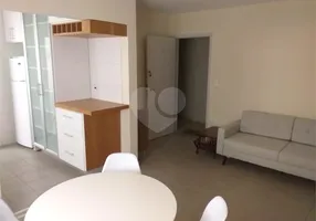 Foto 1 de Apartamento com 1 Quarto para alugar, 71m² em Santa Cecília, São Paulo