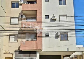Foto 1 de Apartamento com 1 Quarto à venda, 45m² em Centro, Santa Maria