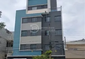 Foto 1 de Apartamento com 2 Quartos à venda, 51m² em Cidade Patriarca, São Paulo