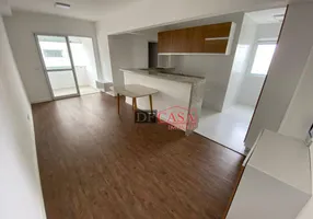 Foto 1 de Apartamento com 2 Quartos à venda, 58m² em Jardim Colorado, São Paulo