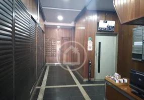 Foto 1 de Sala Comercial à venda, 31m² em Jardim Guanabara, Rio de Janeiro