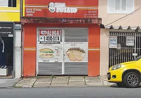 Foto 1 de com 2 Quartos para alugar, 91m² em Vila Tijuco, Guarulhos