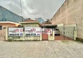 Foto 1 de Lote/Terreno à venda, 250m² em Freguesia do Ó, São Paulo