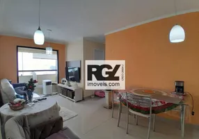 Foto 1 de Apartamento com 2 Quartos à venda, 54m² em Guarapiranga, São Paulo
