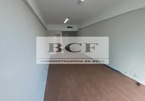Foto 1 de Sala Comercial para alugar, 33m² em Centro, Rio de Janeiro