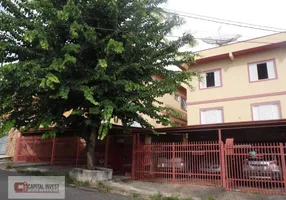 Foto 1 de Apartamento com 2 Quartos à venda, 75m² em Nova Jaguariuna , Jaguariúna