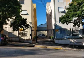 Foto 1 de Apartamento com 2 Quartos à venda, 55m² em Vila Alexandria, São Paulo