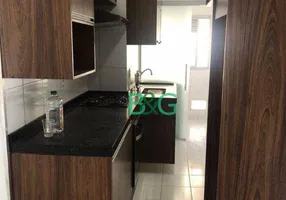 Foto 1 de Apartamento com 2 Quartos à venda, 52m² em Vila Curuçá, São Paulo