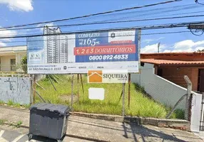 Foto 1 de Lote/Terreno para venda ou aluguel, 433m² em Jardim Santa Rosalia, Sorocaba