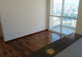 Foto 1 de Apartamento com 1 Quarto para alugar, 45m² em Sumarezinho, São Paulo