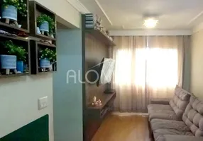 Foto 1 de Apartamento com 2 Quartos à venda, 58m² em Butantã, São Paulo