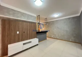 Foto 1 de Apartamento com 3 Quartos para alugar, 85m² em Jardim América, Bauru