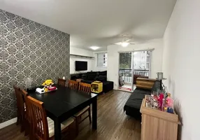 Foto 1 de Apartamento com 2 Quartos à venda, 67m² em Jardim Caboré, São Paulo