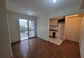 Foto 1 de Apartamento com 2 Quartos para alugar, 53m² em Vila das Mercês, São Paulo