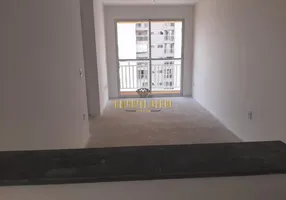 Foto 1 de Apartamento com 2 Quartos à venda, 47m² em Vila Carmosina, São Paulo