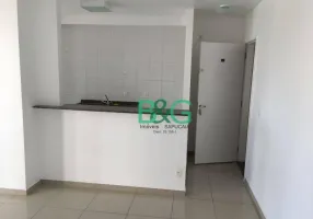 Foto 1 de Apartamento com 2 Quartos para alugar, 64m² em Móoca, São Paulo