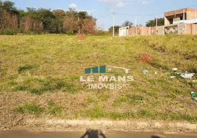 Foto 1 de Lote/Terreno à venda, 204m² em Taquaral, Piracicaba