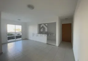 Foto 1 de Apartamento com 3 Quartos para alugar, 80m² em Centro, Jacareí