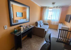 Foto 1 de Apartamento com 2 Quartos à venda, 54m² em Jardim Macedônia, São Paulo