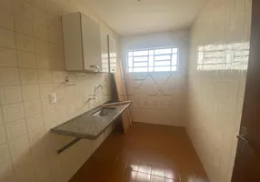 Foto 1 de Apartamento com 1 Quarto à venda, 45m² em Jardim Nasralla, Bauru