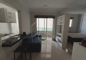 Foto 1 de Apartamento com 1 Quarto à venda, 40m² em Cascata, Marília