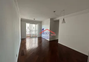 Foto 1 de Apartamento com 3 Quartos à venda, 74m² em Vila Rossi, Campinas