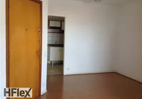 Foto 1 de Apartamento com 3 Quartos para alugar, 80m² em Vila Mariana, São Paulo