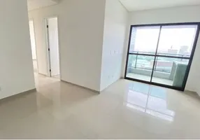 Foto 1 de Apartamento com 3 Quartos à venda, 64m² em Boa Viagem, Recife