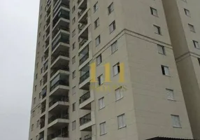 Foto 1 de Apartamento com 2 Quartos à venda, 72m² em Urbanova, São José dos Campos