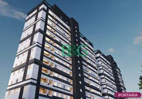 Foto 1 de Apartamento com 1 Quarto à venda, 28m² em Jardim Jaraguá São Domingos, São Paulo