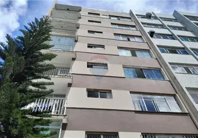 Foto 1 de Apartamento com 1 Quarto para alugar, 45m² em Nazaré, Salvador