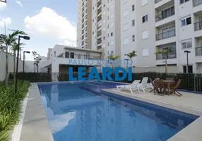 Foto 1 de Apartamento com 2 Quartos à venda, 69m² em Jardim Chapadão, Campinas