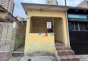 Foto 1 de Casa com 1 Quarto para alugar, 122m² em Vila Formosa, São Paulo