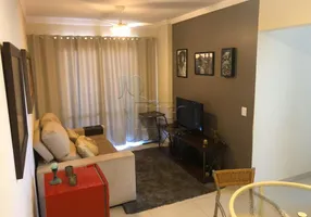 Foto 1 de Apartamento com 2 Quartos à venda, 71m² em Jardim Macedo, Ribeirão Preto