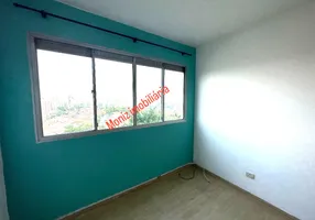 Foto 1 de Apartamento com 2 Quartos para alugar, 68m² em Jardim Bonfiglioli, São Paulo