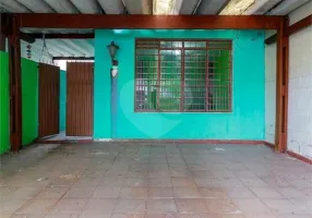 Foto 1 de Sobrado com 3 Quartos para alugar, 177m² em Santo Amaro, São Paulo