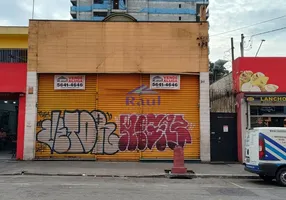 Foto 1 de Galpão/Depósito/Armazém para venda ou aluguel, 400m² em Santo Amaro, São Paulo