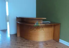 Foto 1 de Sala Comercial para alugar, 84m² em Centro, Campinas